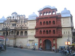 Garh Palace, Kota