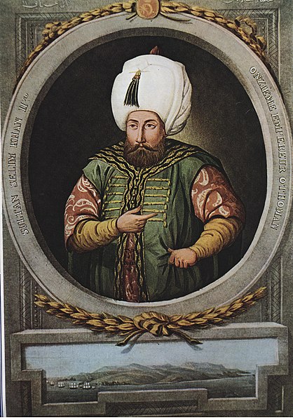 File:II. Selim Han.jpg