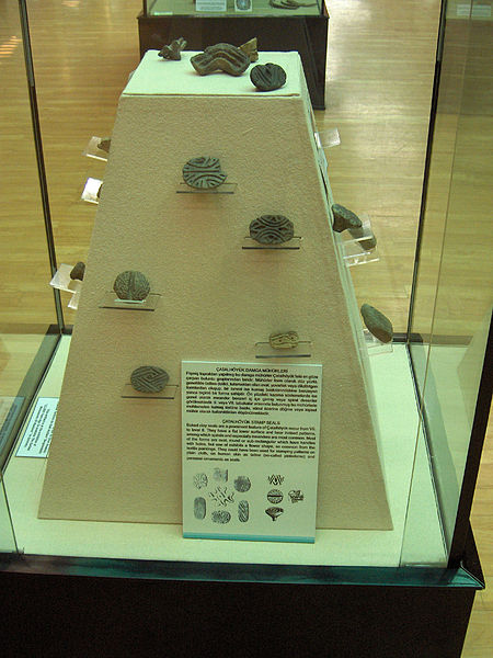 Файл:Museum of Anatolian Civilizations008.jpg