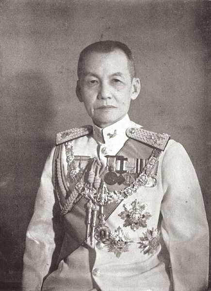 Archivo:Phin Choonhavan.jpg