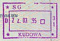 Old pre-Schengen passport stamp from border crossing.