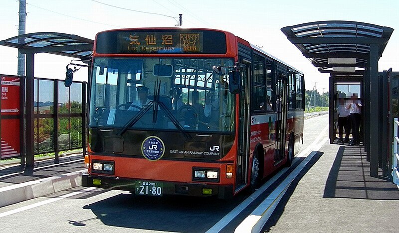 File:Saichi-stn-BRT03.jpg