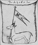 Banner of Shirvan