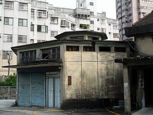 Taichung Situn No.1 Barn.JPG