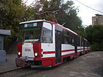 Tatra KT8D5 № 5834 на маршруте СТ