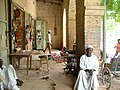 A leather shop in Abéché