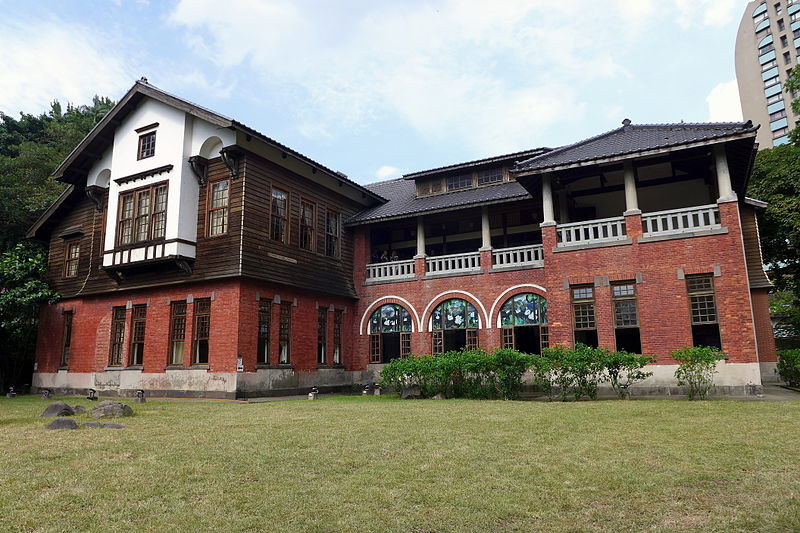 File:Beitou Hotspring Museum 2015.jpg