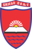 Coat of arms of Bijelo Polje Municipality