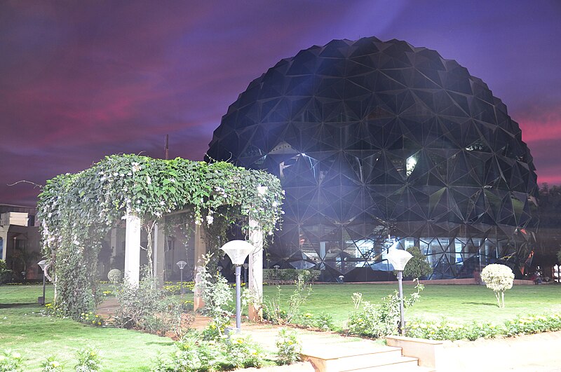 File:Central Library from Road.JPG