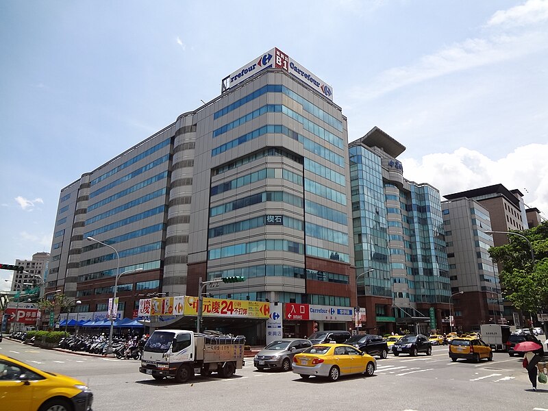 File:China Agritech Building 20130817.jpg