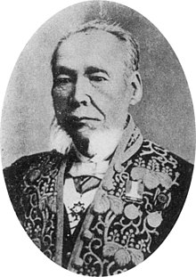 Furusho Kamon (2).jpg