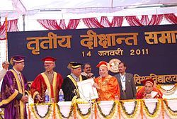 Rambhadracharya at third convocation of JRHU