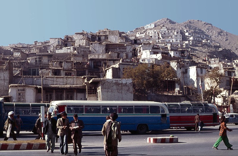 File:Kabul-46-Stadthuegel-1976-gje.jpg