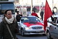 Kosovo Independence Celebration.