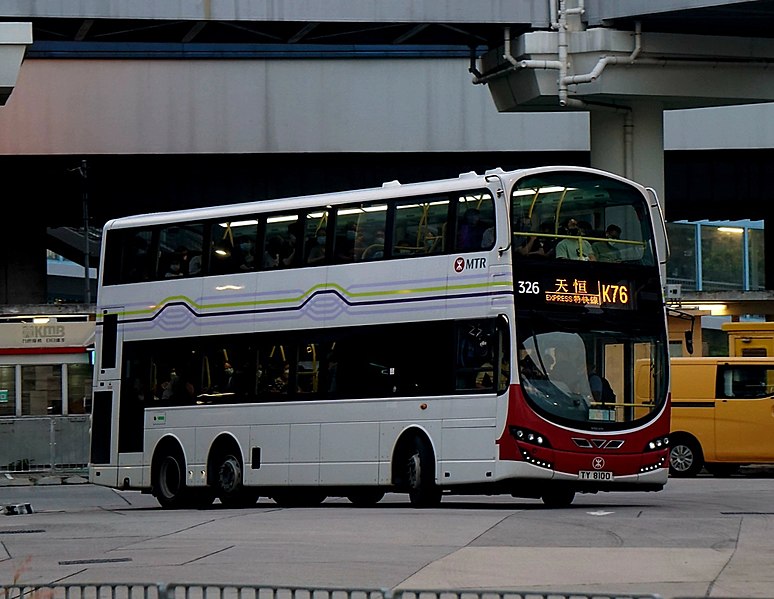 File:MTRBus326 K76.jpg