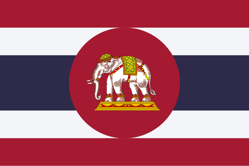 Archivo:Naval Ensign of Thailand.svg