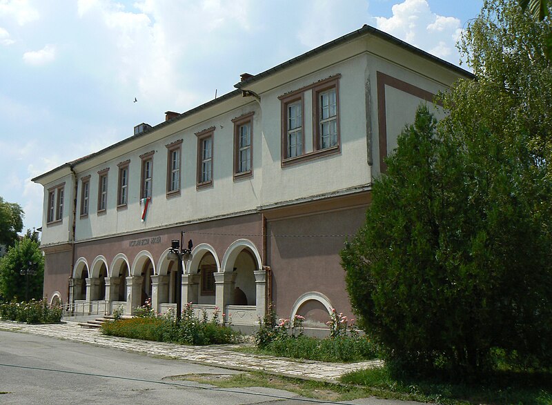 File:Nova-Zagora-history-museum-01.jpg