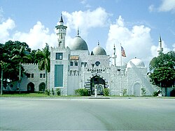 Opa-locka City Hall