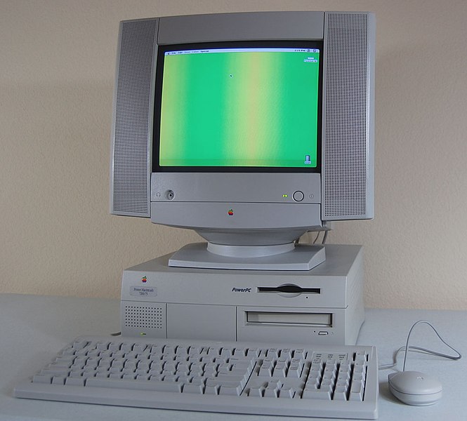 Файл:Power Macintosh 7200-75 (system).jpg