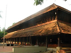 Punathur Palace