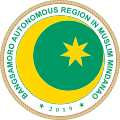 棉蘭老穆斯林邦薩摩洛自治區區徽（英語：Emblem of Bangsamoro）