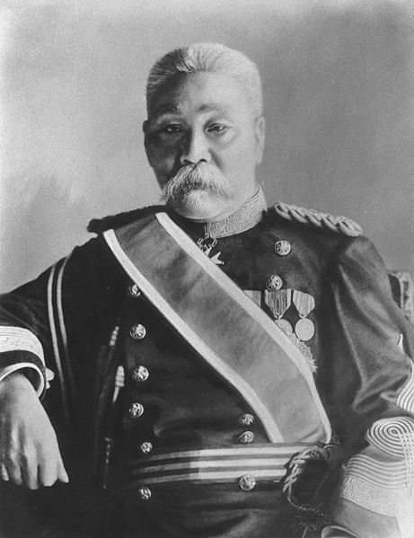 File:Takashima Tomonosuke.jpg