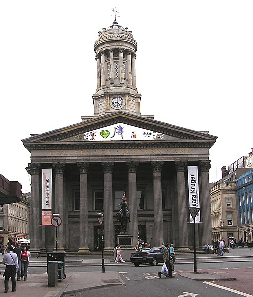 File:Wfm goma glasgow.jpg