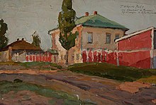 Русская провинция, 1916