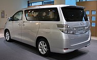 2008 Vellfire 3.5V-L Edition (GGH20W; pre-facelift, Japan)