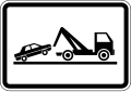 T18.1 Plate indicating that unattended vehicle will be towed-away at the expense of the vehicle owner