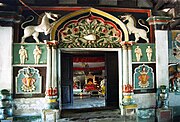 Dakhinpat Satra