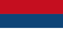 Flag of Frente Amplio.svg