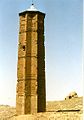 Minarete de Ġaznī.