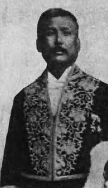 Hashiguchi Bunzo.jpg