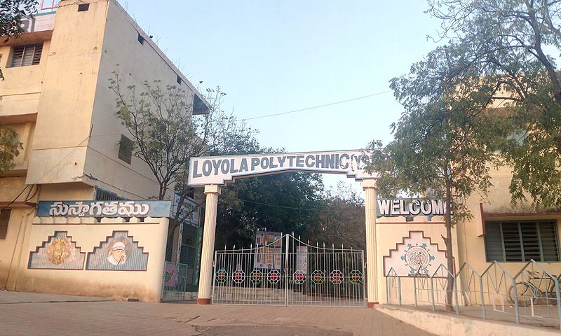 File:Loyola Polytechnic Entrance.jpg