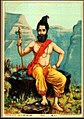 Parashurama