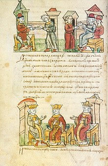 Radzivill chronicle 121.jpg