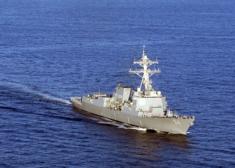 Файл:USS Nitze DDG94.jpg