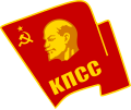 Thumbnail for Communist Party of the Soviet Union