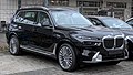 BMW X7 (G07)