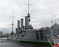 Image 11Cruiser Aurora (from October Revolution)