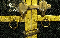 The door of Fatima's house (the actual 1400 years old door didn’t look like this)