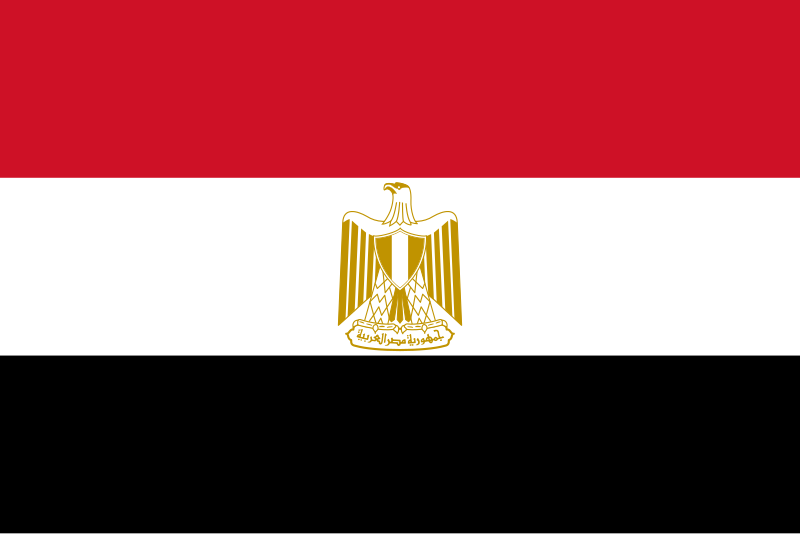 Файл:Flag of Egypt.svg