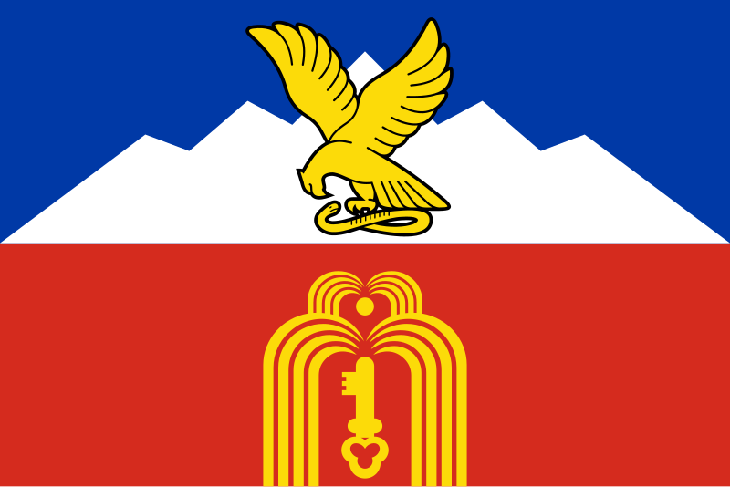 File:Flag of Pyatigorsk.svg