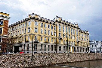 Sarajevo Main Post office