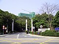 香港中文大學大埔公路入口（俗稱「四條柱」）