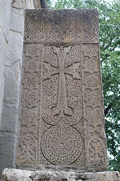 Файл:Khachkar in Haghartsin Monastery.JPG