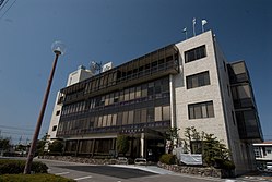 Kitanagoya City Hall West