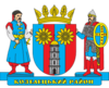 Coat of arms of Kozelets Raion