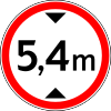 Height limit